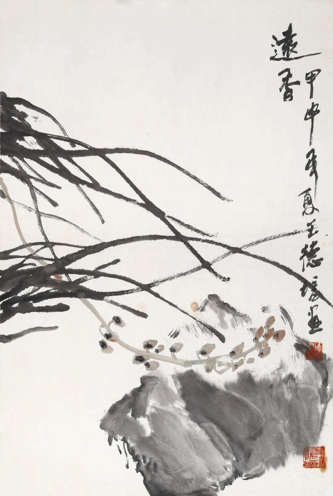 郭味蕖故居_郭味蕖故居_郭味蕖故居
