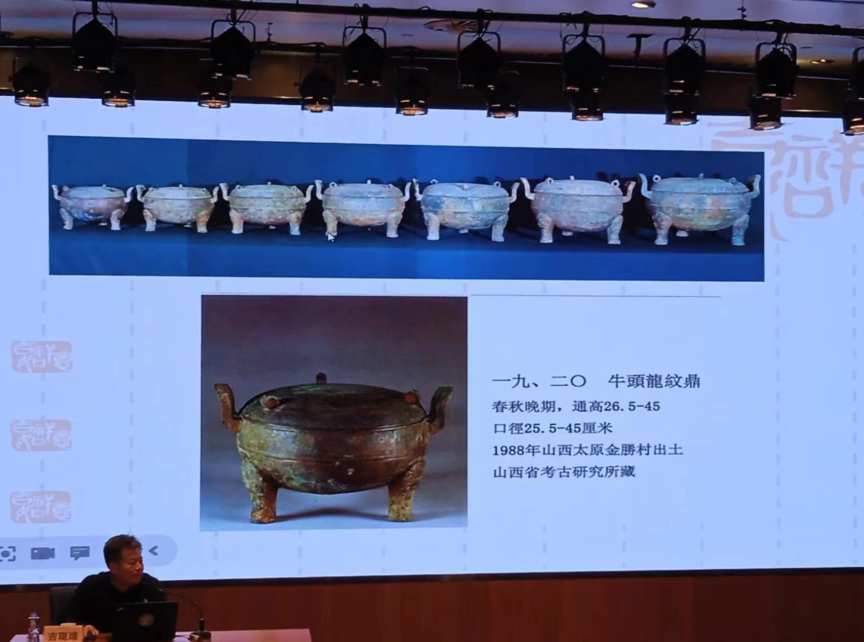 晋侯墓地发掘报告_晋侯墓地63号墓_晋侯墓地