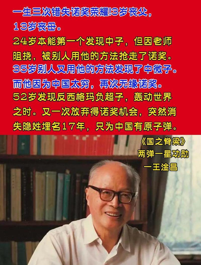 抗日名将卫立煌故居_卫立煌故居_卫立煌故居陈列馆
