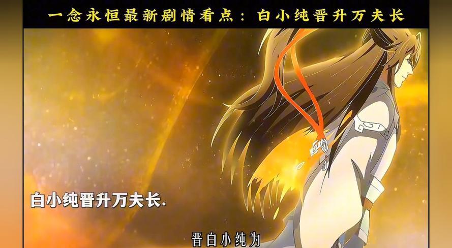 夜葬是谁_夜葬_夜葬在线