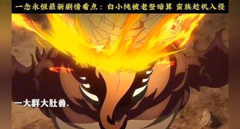 夜葬是谁_夜葬在线_夜葬
