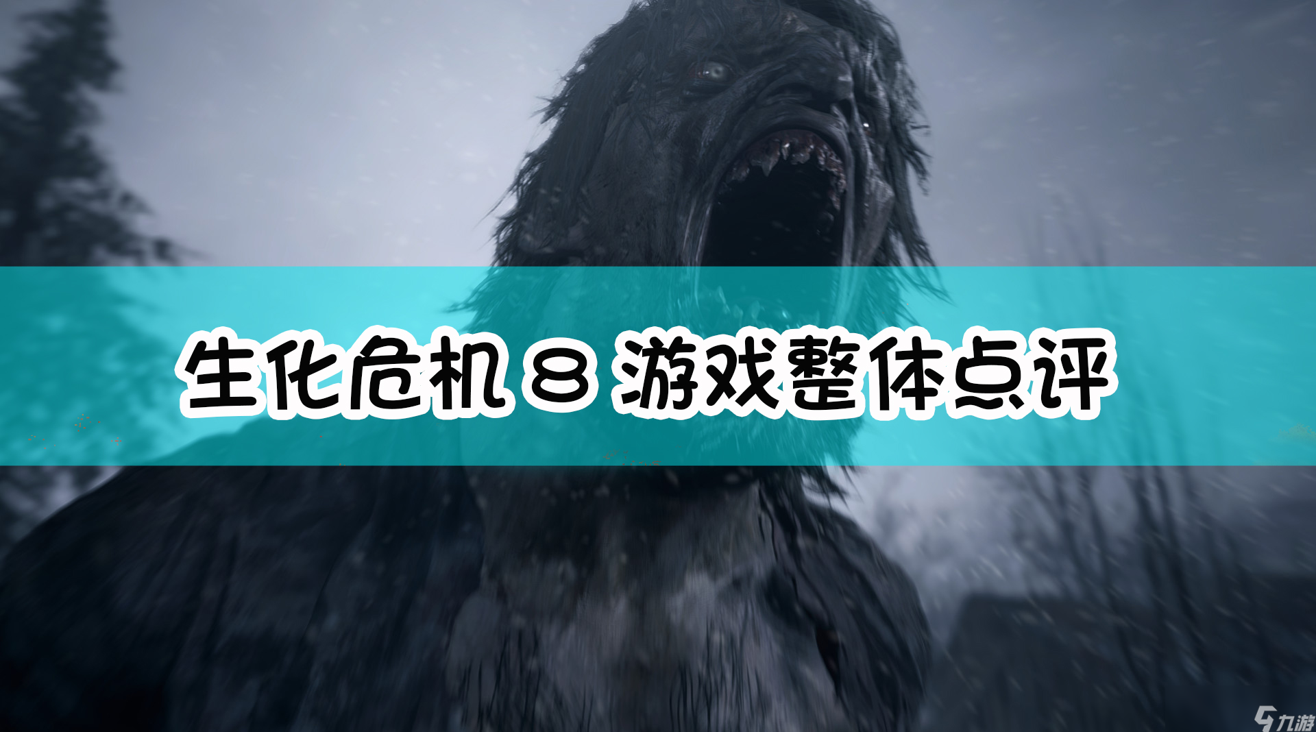 厉阴宅2大结局_厉阴宅是招魂吗_厉阴宅