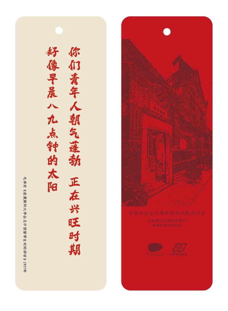 张闻天故居_张闻天故居_张闻天故居