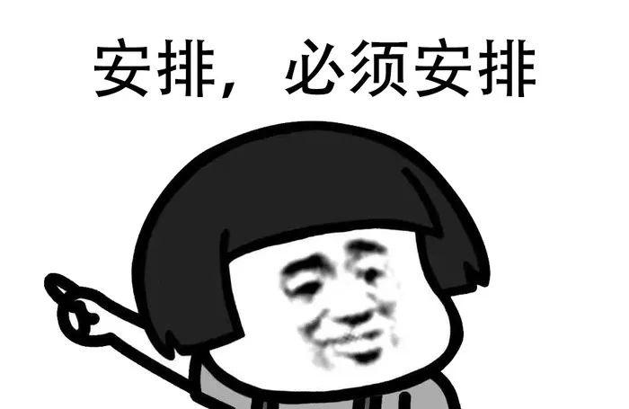 蒋百里的故事_蒋百里故居_蒋百里纪念馆