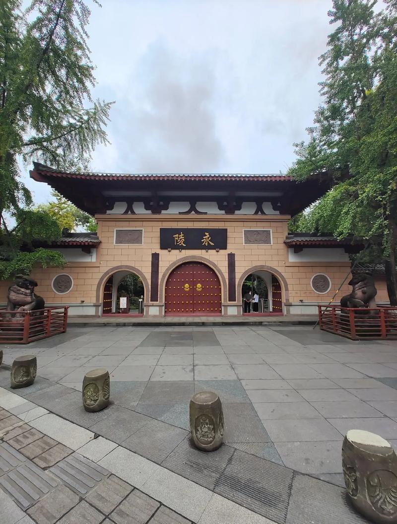 永陵博物馆地宫_永陵地宫_永固陵地宫