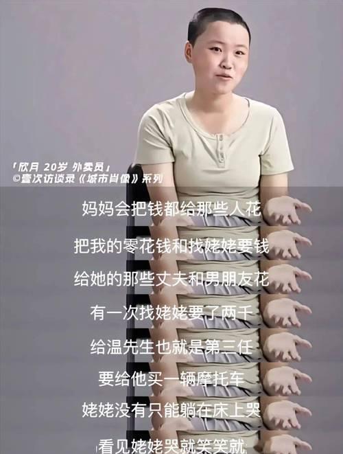 李钰墓_李钰墓_李钰墓