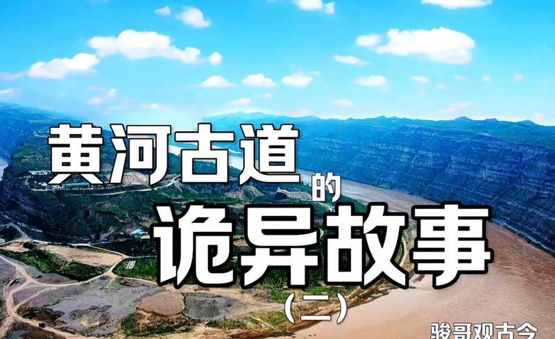 燧皇陵_燧皇陵_燧皇陵