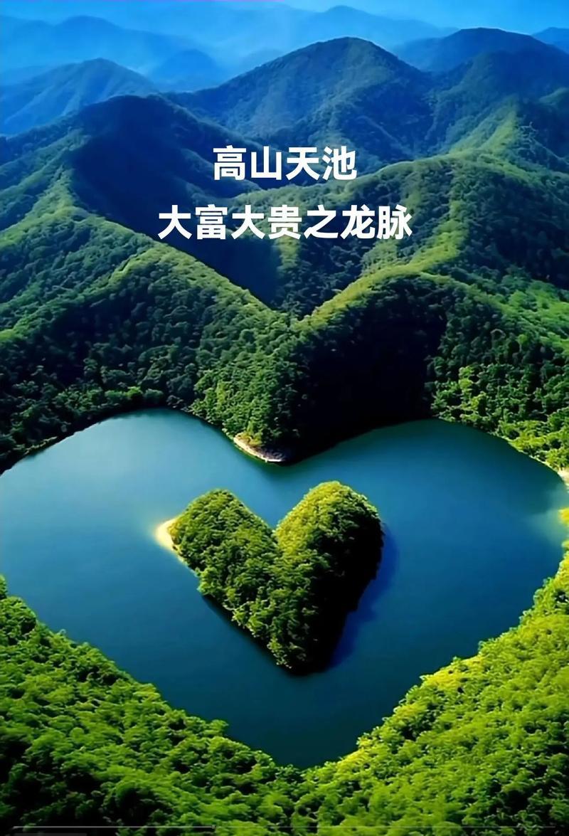 祖坟风水宝地地形图片_最好祖坟风水宝地_风水宝地祖坟