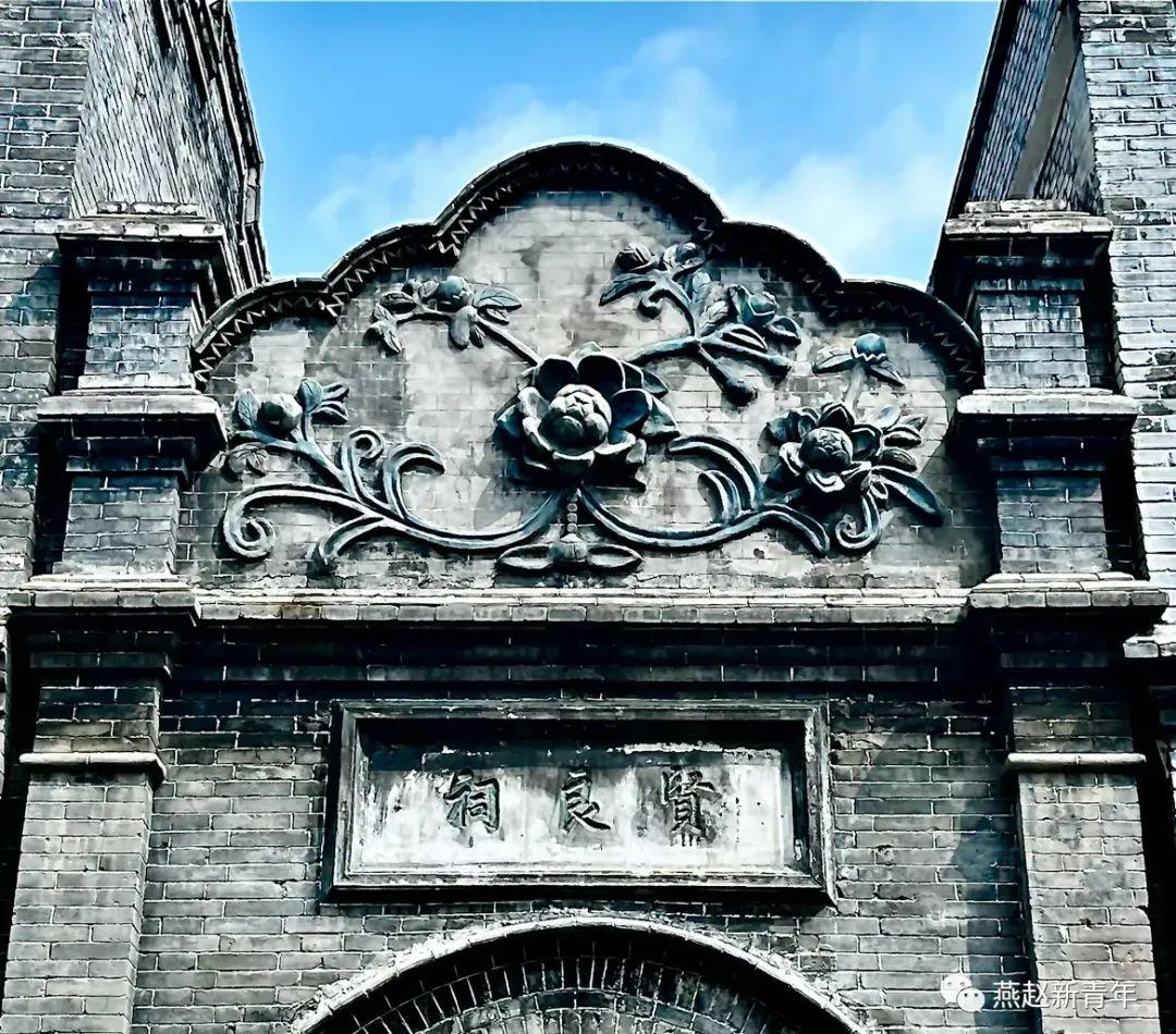 杨继盛家谱_杨继盛故居_杨继盛祠堂