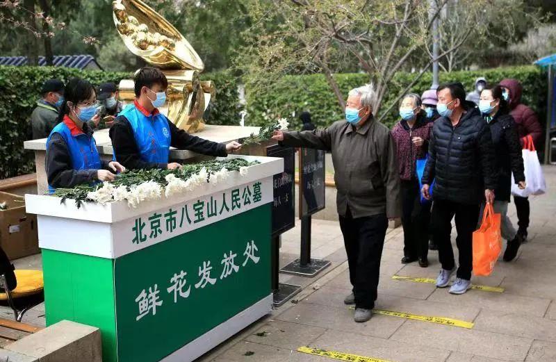 上海宝山区的公墓多少处_八宝山人民公墓_上海宝山公墓价格查询