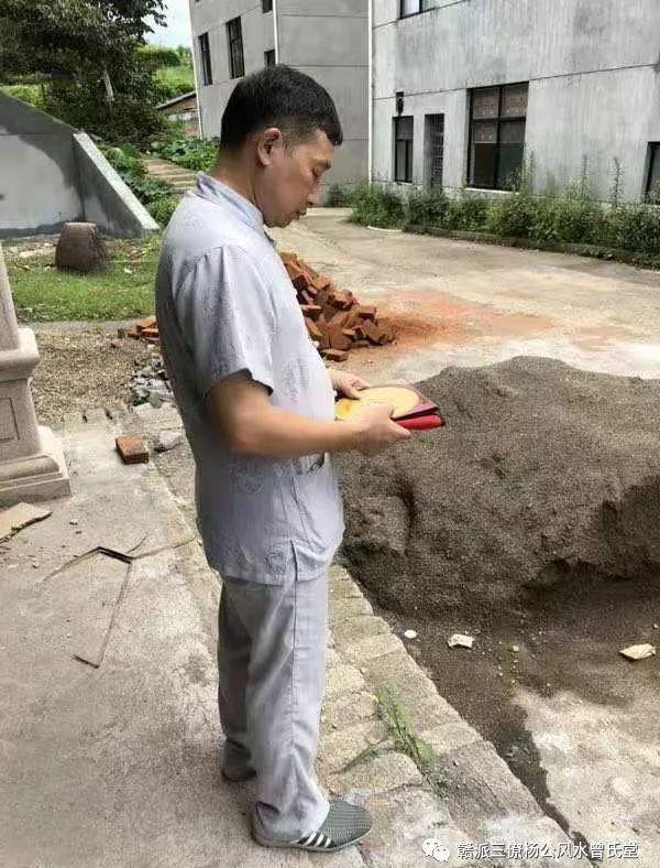 墓地风水知识和禁忌_墓地风水知识_墓地风水知识和吉日选择