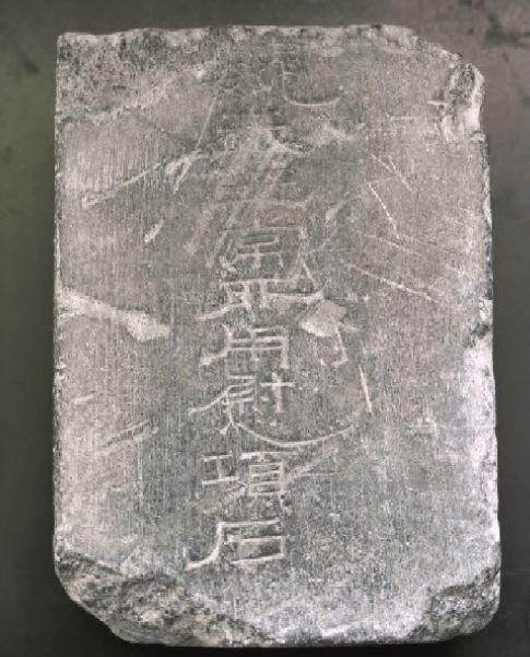 曹休墓_曹休墓_曹休墓