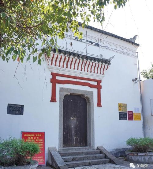 杨守敬真迹_杨守敬故里_杨守敬故居