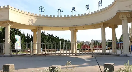 上海公墓_上海公墓排行榜_上海公墓使用是多少年