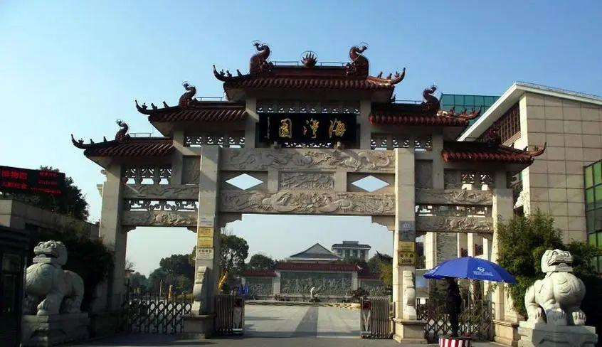 上海公墓使用是多少年_上海公墓排行榜_上海公墓