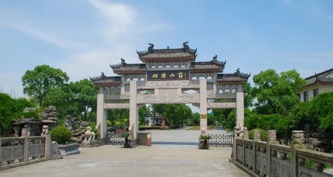 上海公墓_上海公墓使用是多少年_上海公墓排行榜