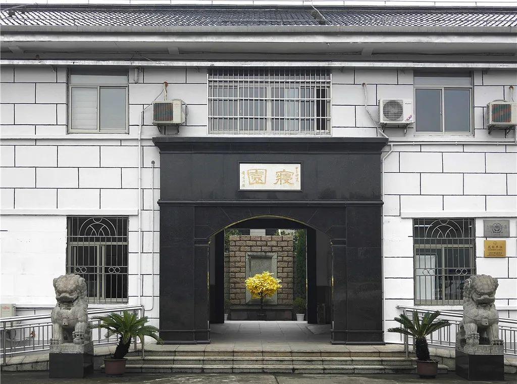 上海公墓排行榜_上海公墓使用是多少年_上海公墓