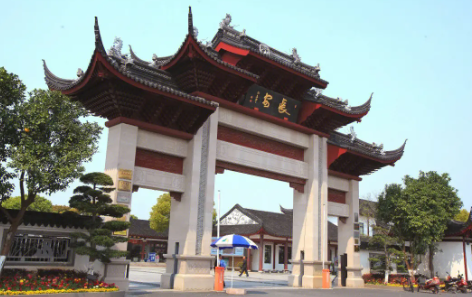 上海公墓_上海公墓使用是多少年_上海公墓排行榜