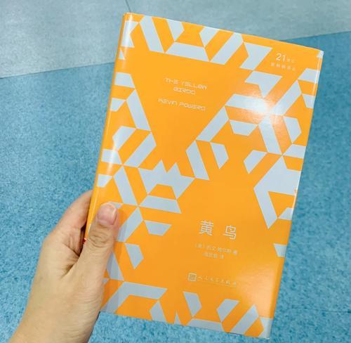 尸骨失踪之谜_寻找尸骨_尸骨寻终