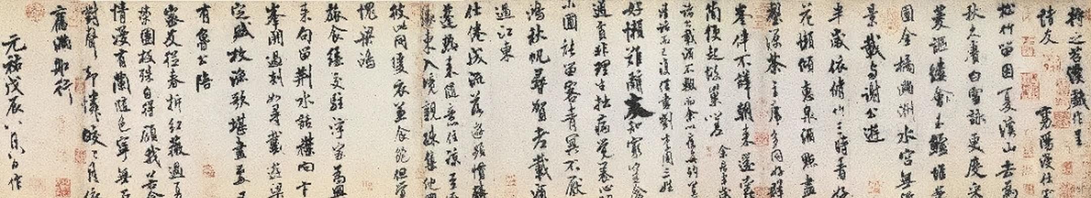 马王堆一号墓木棺椁_马王堆汉墓棺椁用的什么木材_马王堆汉墓棺液