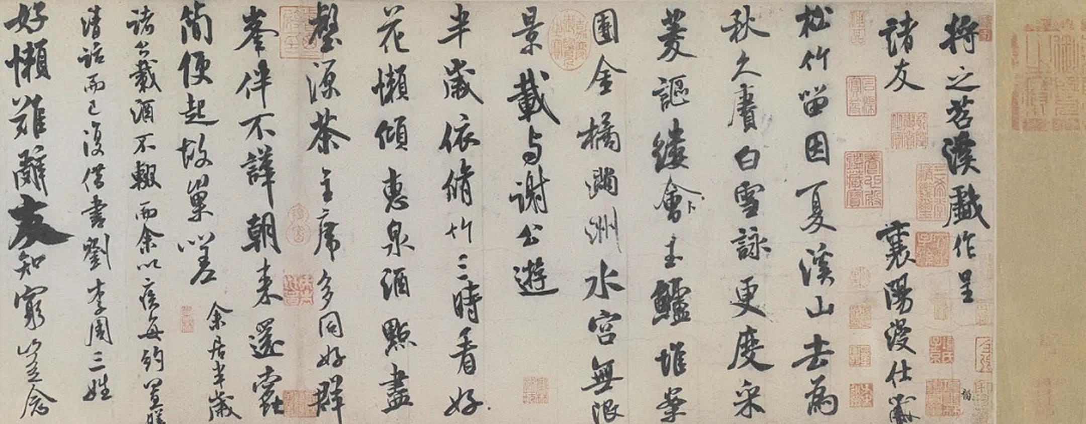 马王堆一号墓木棺椁_马王堆汉墓棺椁用的什么木材_马王堆汉墓棺液