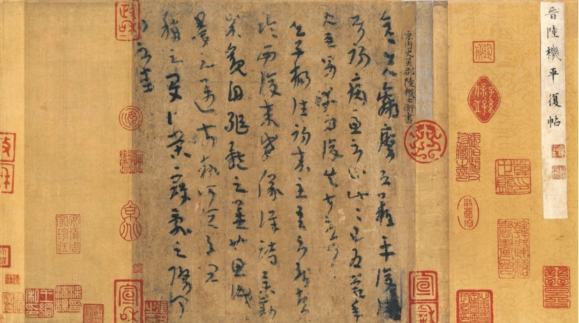 马王堆汉墓棺椁用的什么木材_马王堆一号墓木棺椁_马王堆汉墓棺液