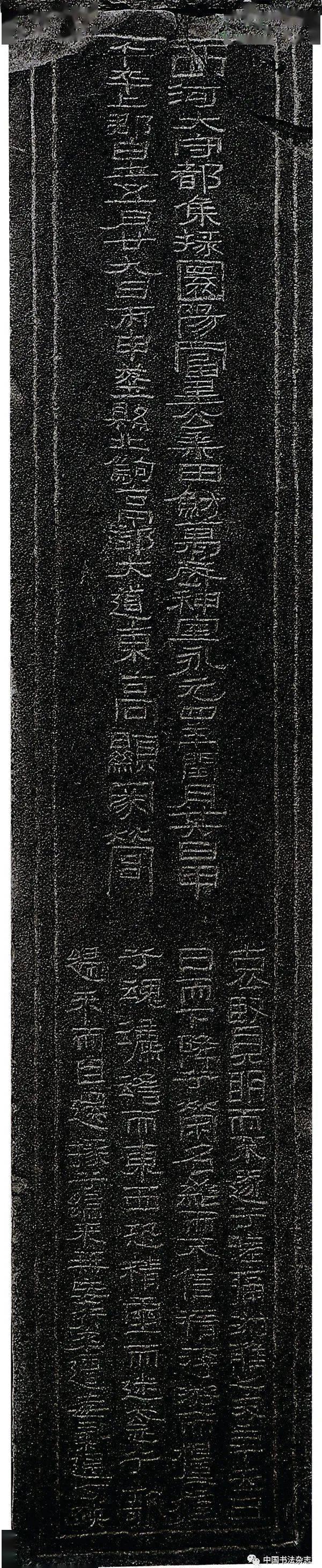 墓室画像石_墓室画像_画像砖墓