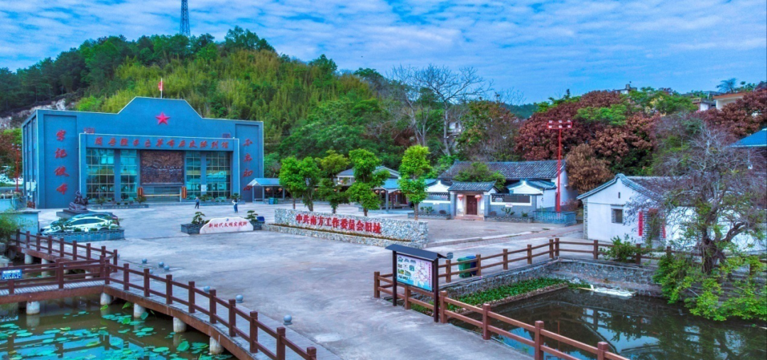 林觉民故居冰心故居_林觉民故居与冰心故居_古大存故居