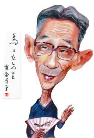 天津回民公墓_天津回民一墓地址_天津回民公墓一墓