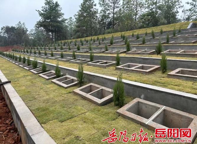 农村公益性公墓_农村公益性公墓的好处_农村公益性公墓建设实施方案