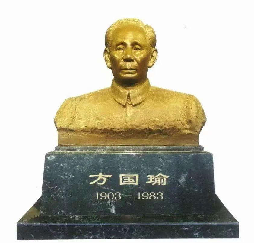 方国瑜故居_方国瑜简介_方国瑜故居讲解