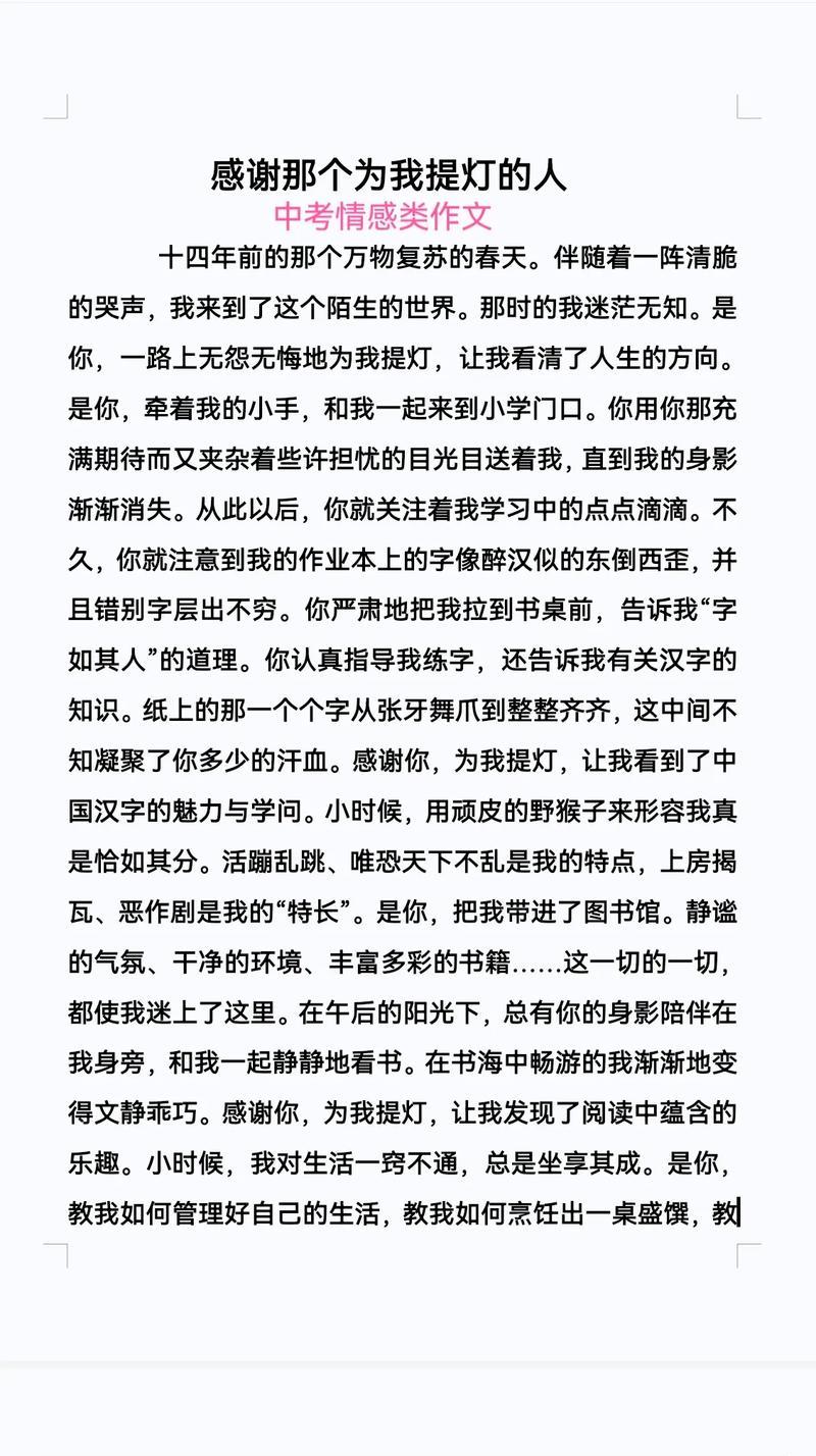 方国瑜故居_方国瑜故居讲解_方国瑜简介