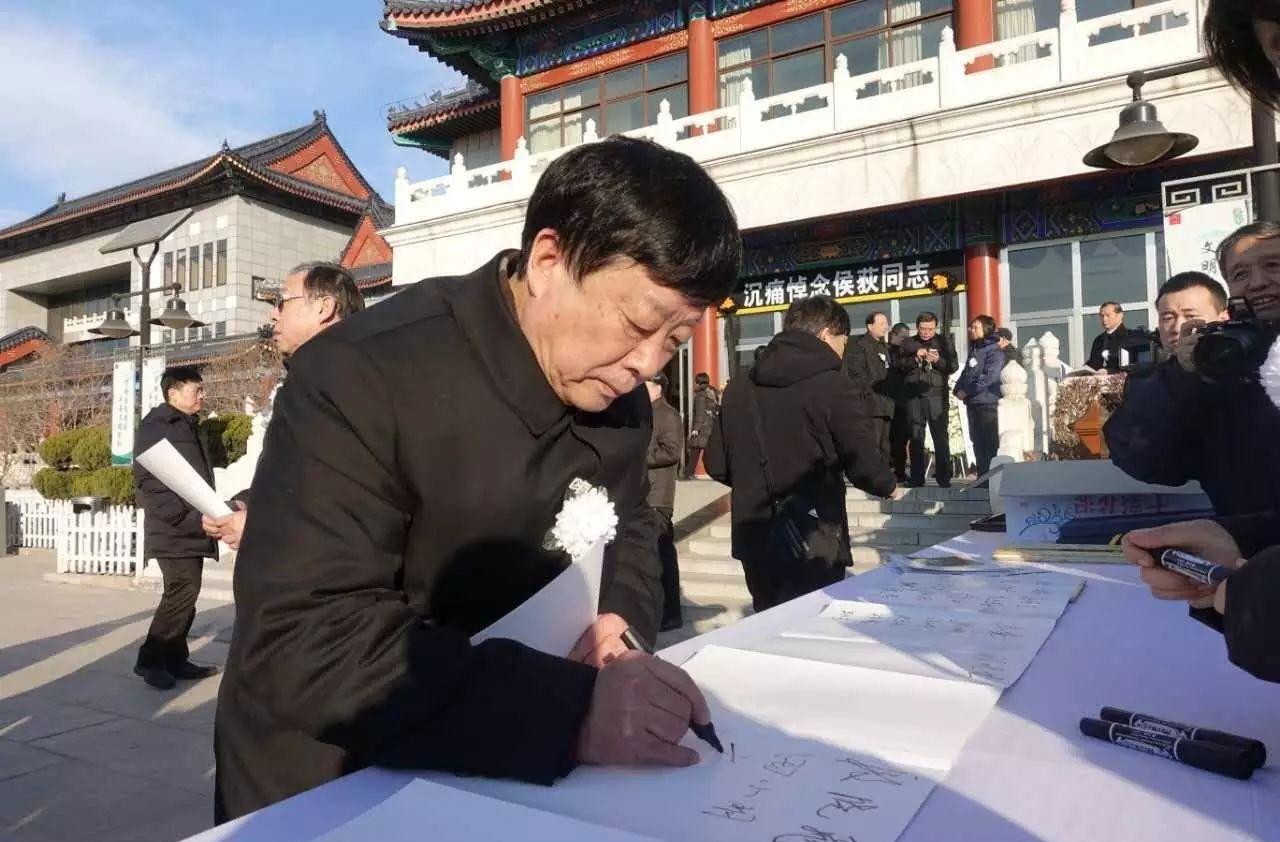 宝山革命纪念馆_宝山革命教育基地_八宝山革命公墓东礼堂