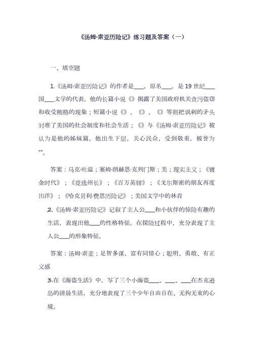 半夜坟地去完回来要点烟吗_半夜去坟墓睡觉会鬼魂上身吗_半夜去坟地