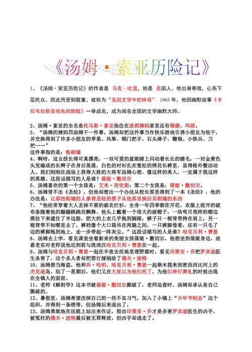 半夜去坟地_半夜坟地去完回来要点烟吗_半夜去坟墓睡觉会鬼魂上身吗