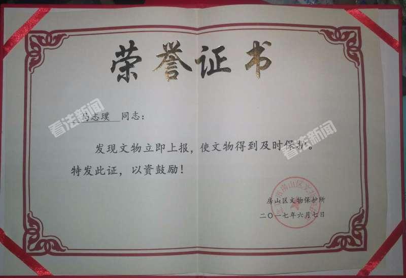 清代王爷坟_王爷坟的来历_王爷墓葬