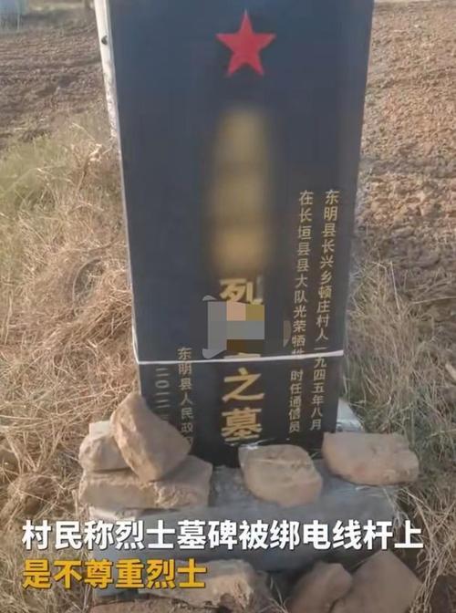 清代王爷坟_王爷墓葬_王爷坟的来历