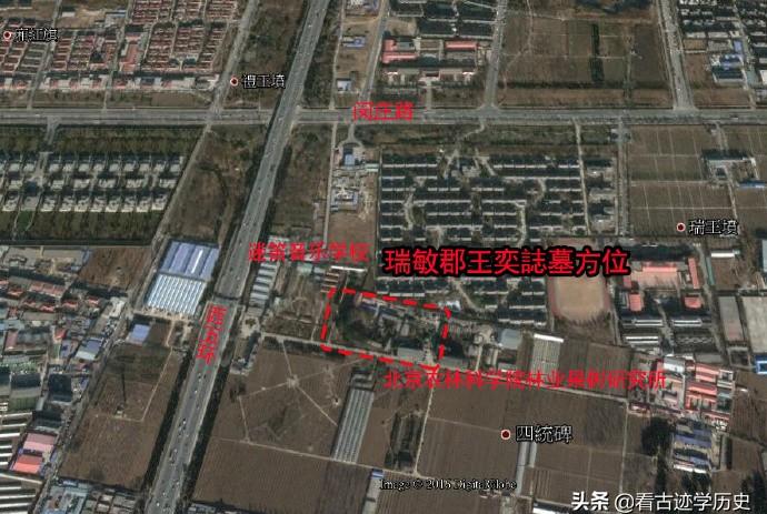 清代王爷坟书籍_清代王爷坟_王爷坟在哪