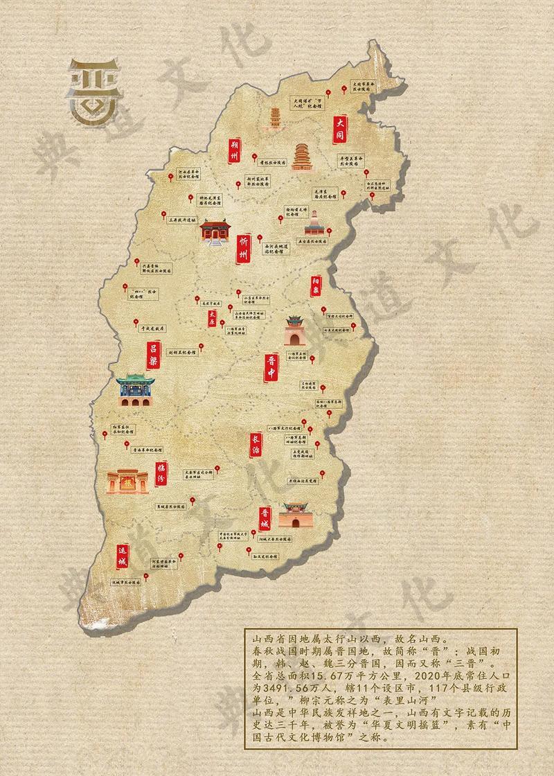 徐向前故居和纪念馆_徐向前故居和纪念馆_徐向前故居和纪念馆