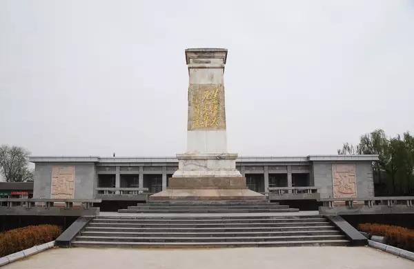徐向前故居和纪念馆_徐向前故居和纪念馆_徐向前故居和纪念馆