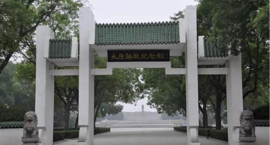 徐向前故居和纪念馆_徐向前故居和纪念馆_徐向前故居和纪念馆