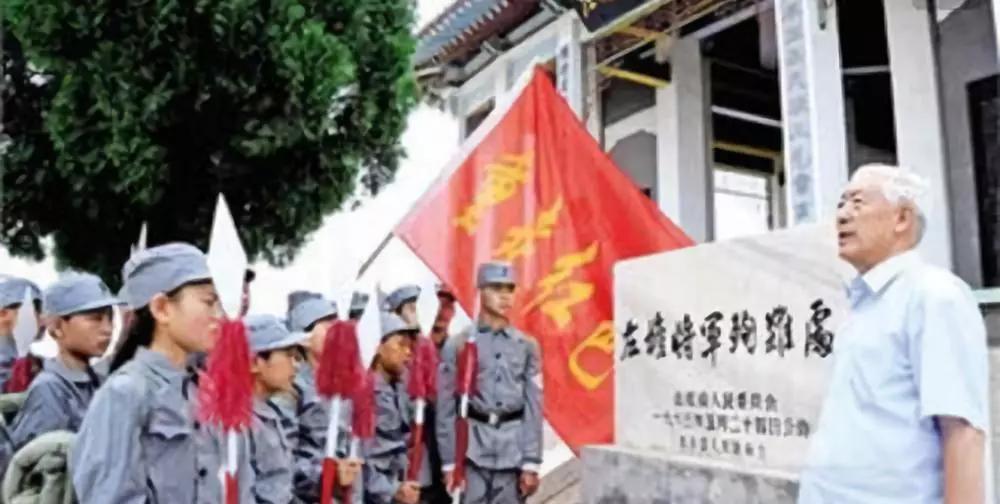 徐向前故居和纪念馆_徐向前故居和纪念馆_徐向前故居和纪念馆