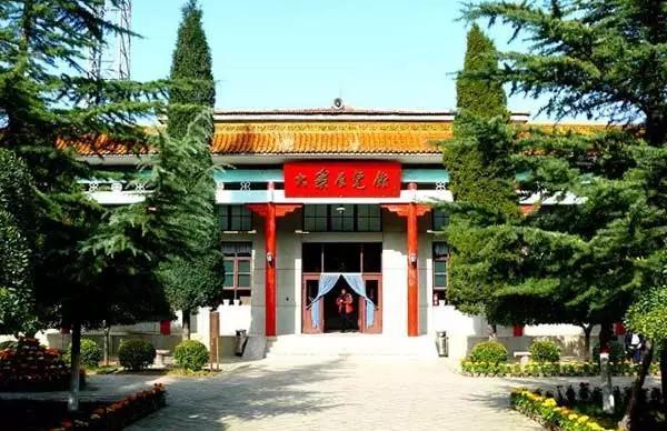 徐向前故居和纪念馆_徐向前故居和纪念馆_徐向前故居和纪念馆