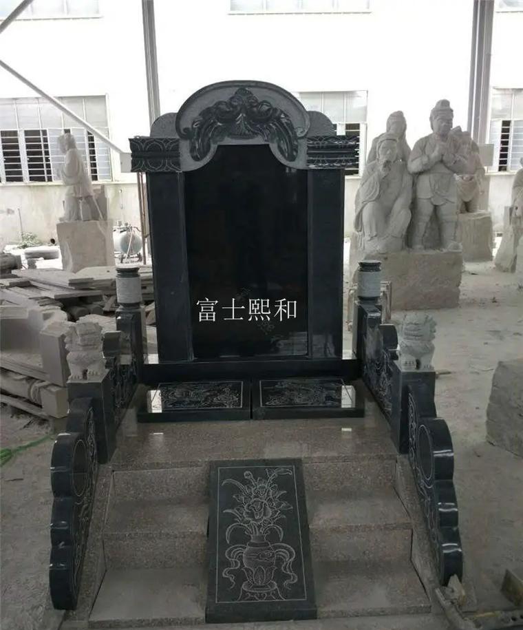 章丘哪里有卖墓碑的_章丘墓地价格一览表_章丘黑墓碑