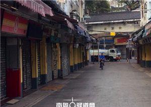扬匏安故居_杨匏安故居联系电话_杨匏安故居