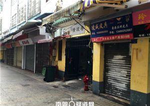 杨匏安故居_杨匏安故居联系电话_扬匏安故居