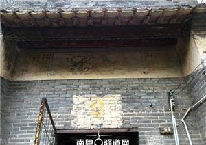 杨匏安故居联系电话_杨匏安故居_扬匏安故居