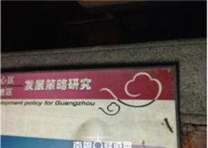 杨匏安故居_杨匏安故居联系电话_扬匏安故居