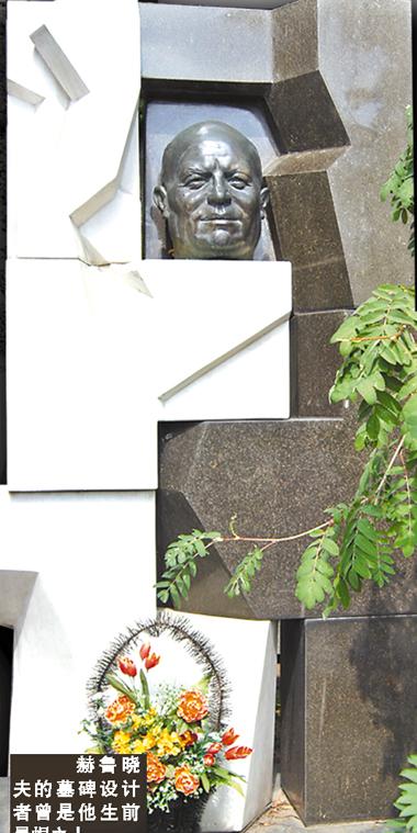 俄罗斯新圣女公墓雕塑特点_俄罗斯新圣女公墓_俄罗斯圣女墓介绍