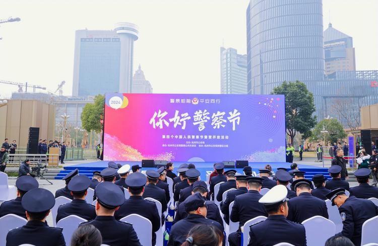 南寿山意昂4_去南寿山公墓公交_南寿山意昂4价格